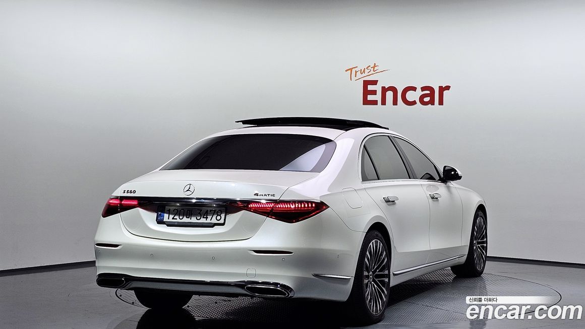 Mercedes-Benz S-Class 2021