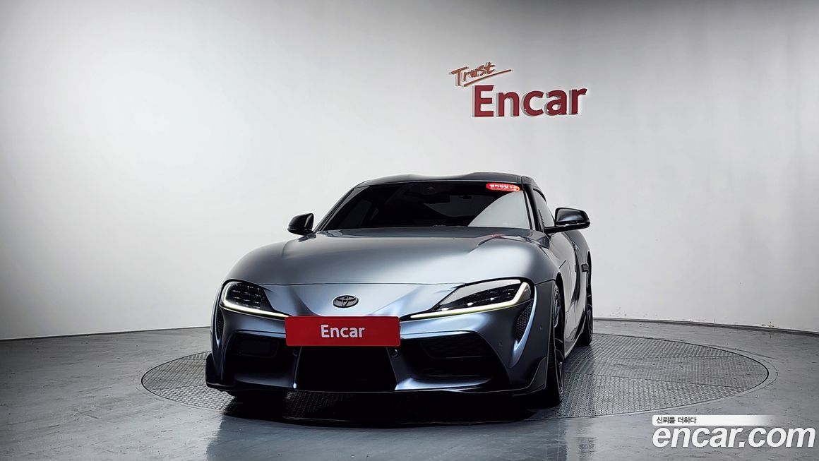 Toyota Supra 2020