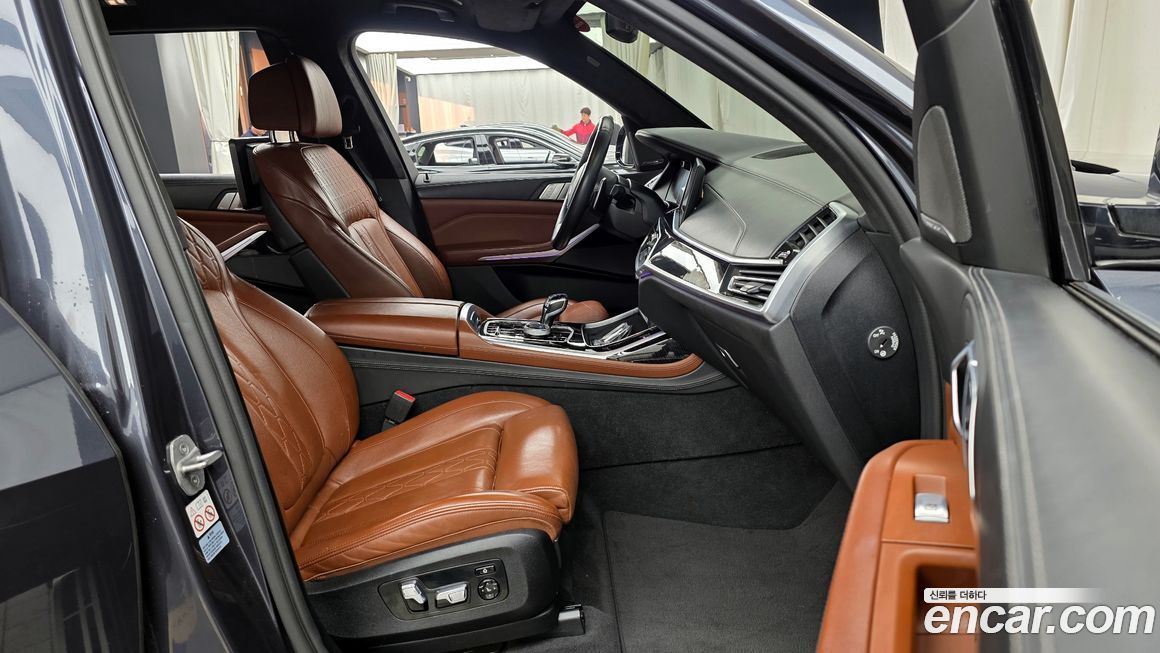 BMW X7 2020