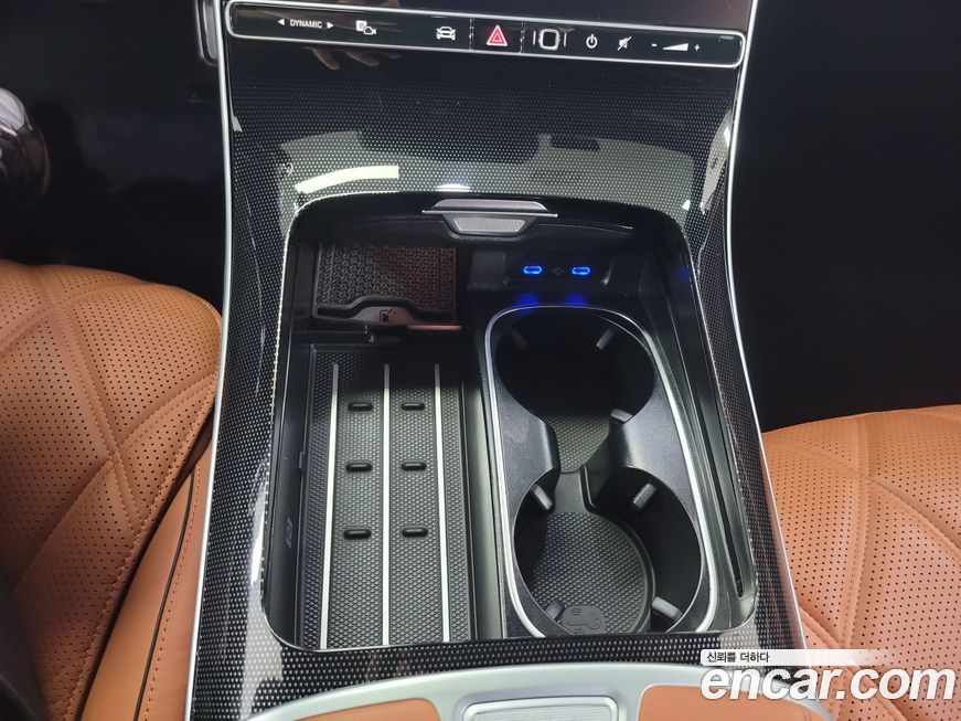 Mercedes-Benz S-Class 2024