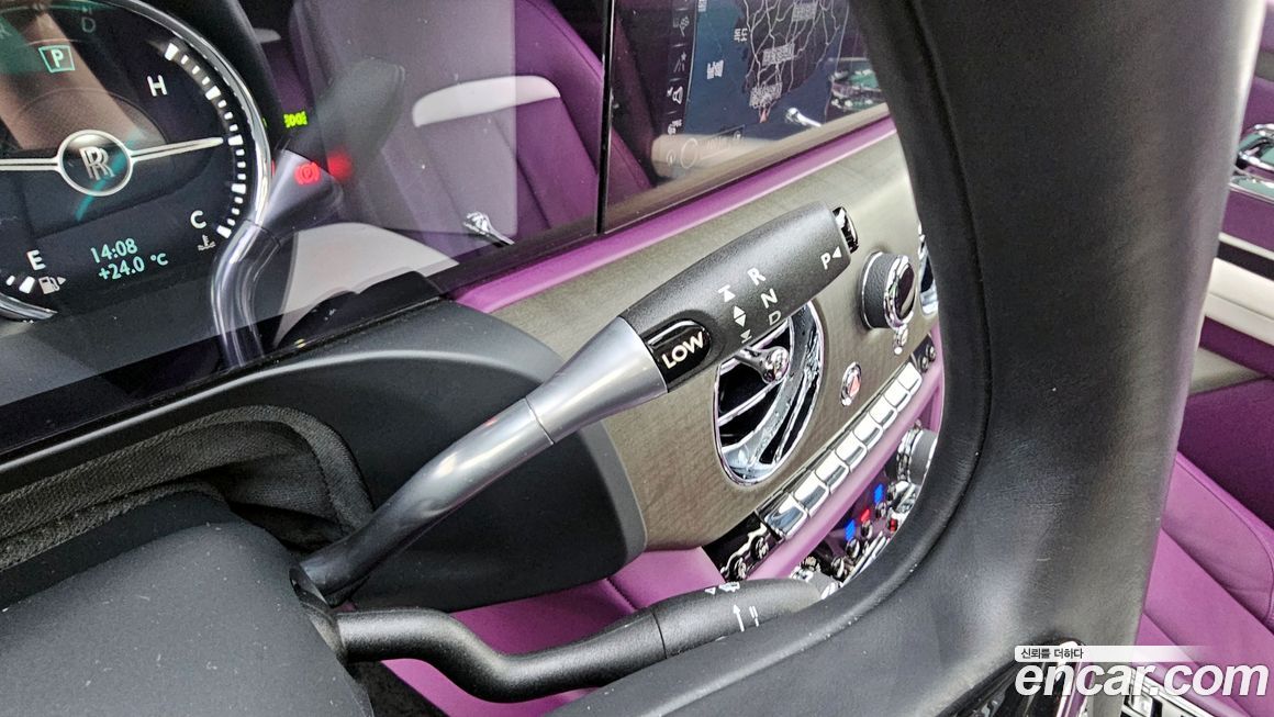 Rolls-Royce Ghost 2023