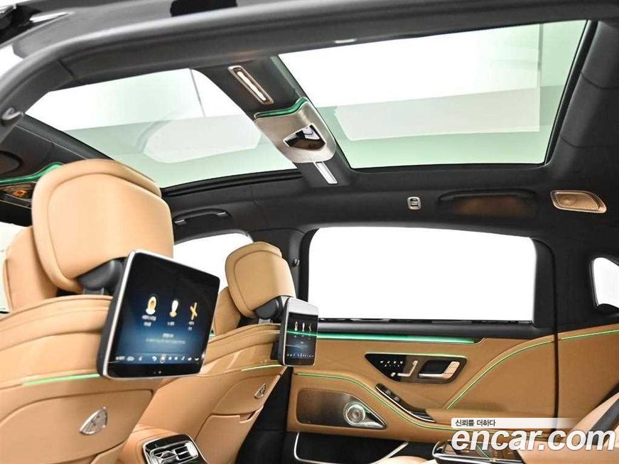 Mercedes-Benz S-Class 2023