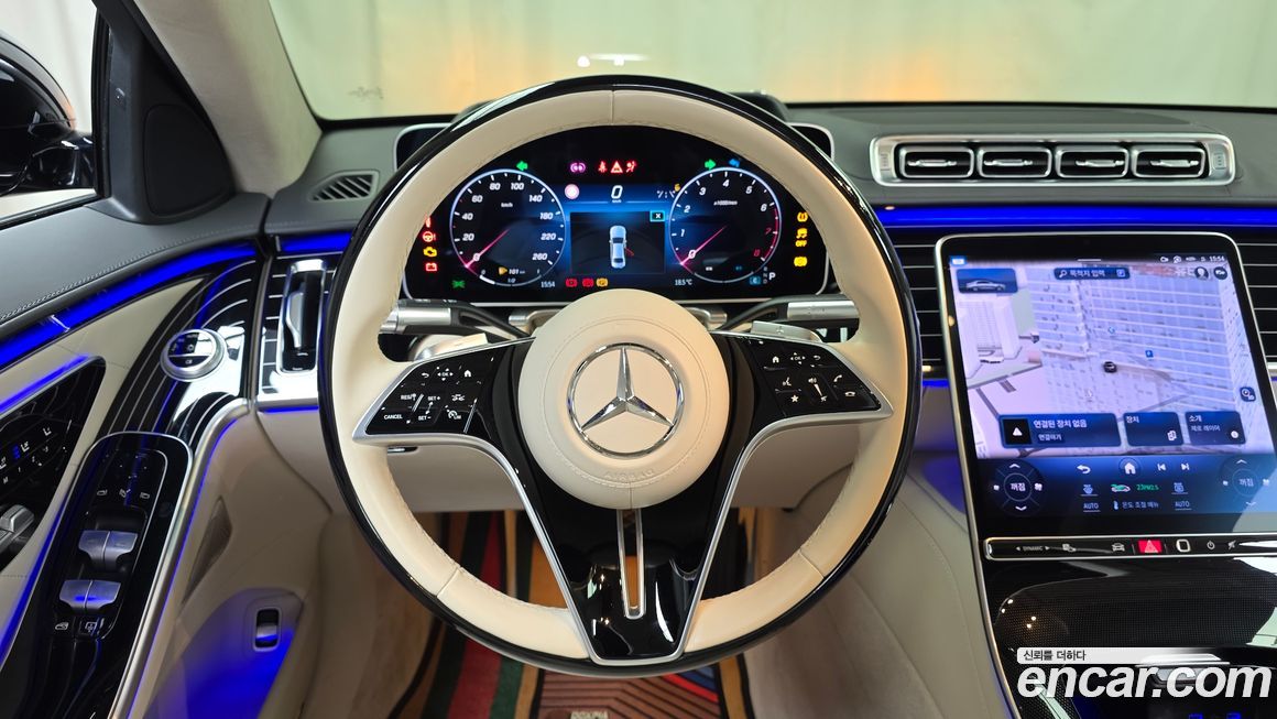 Mercedes-Benz S-Class 2023