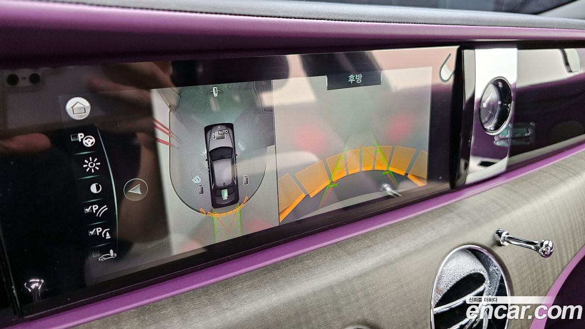 Rolls-Royce Ghost 2023