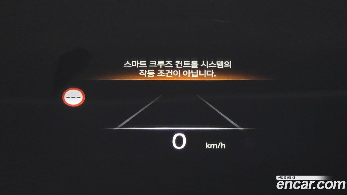 Genesis G90 2025