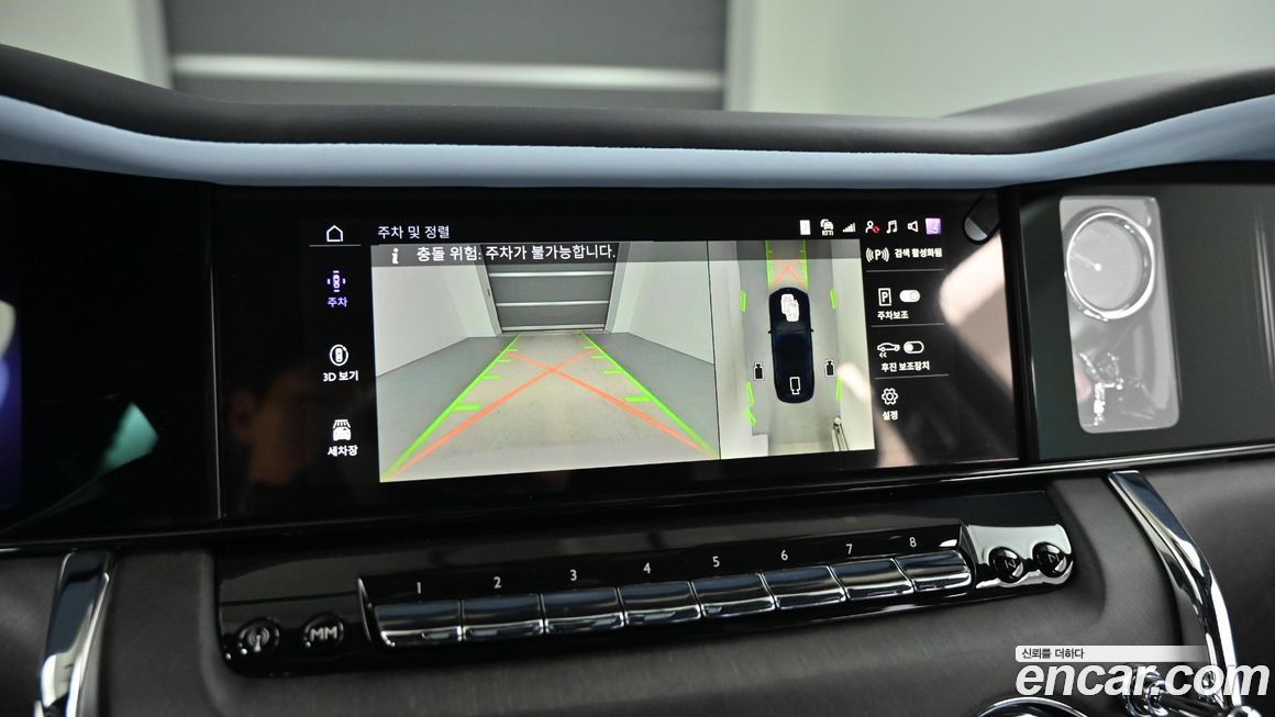 Rolls-Royce Cullinan 2025