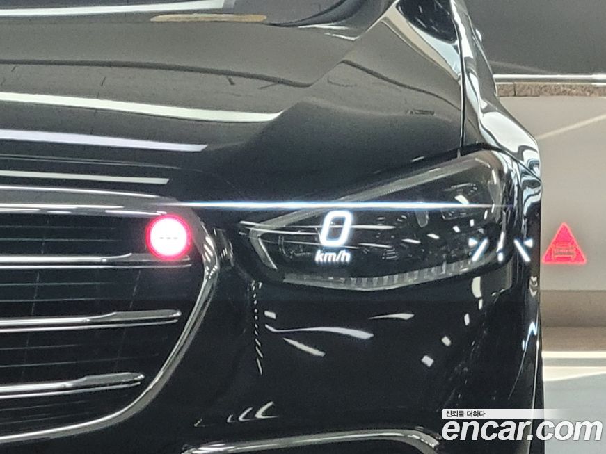 Mercedes-Benz S-Class 2024