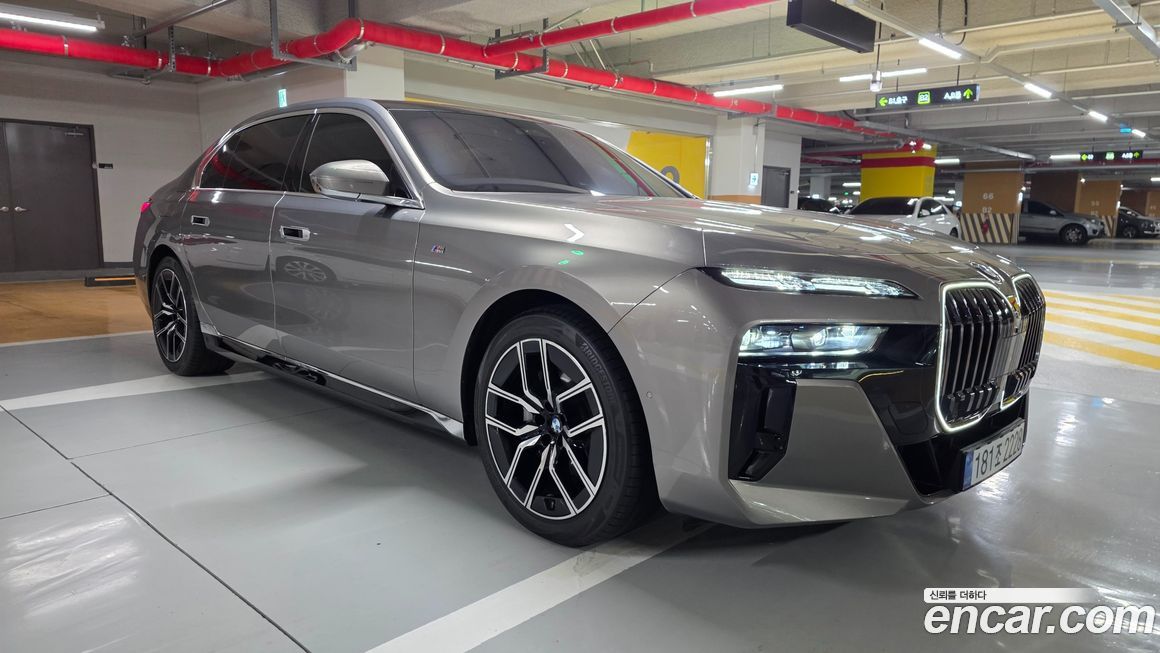 BMW 7-Series 2025
