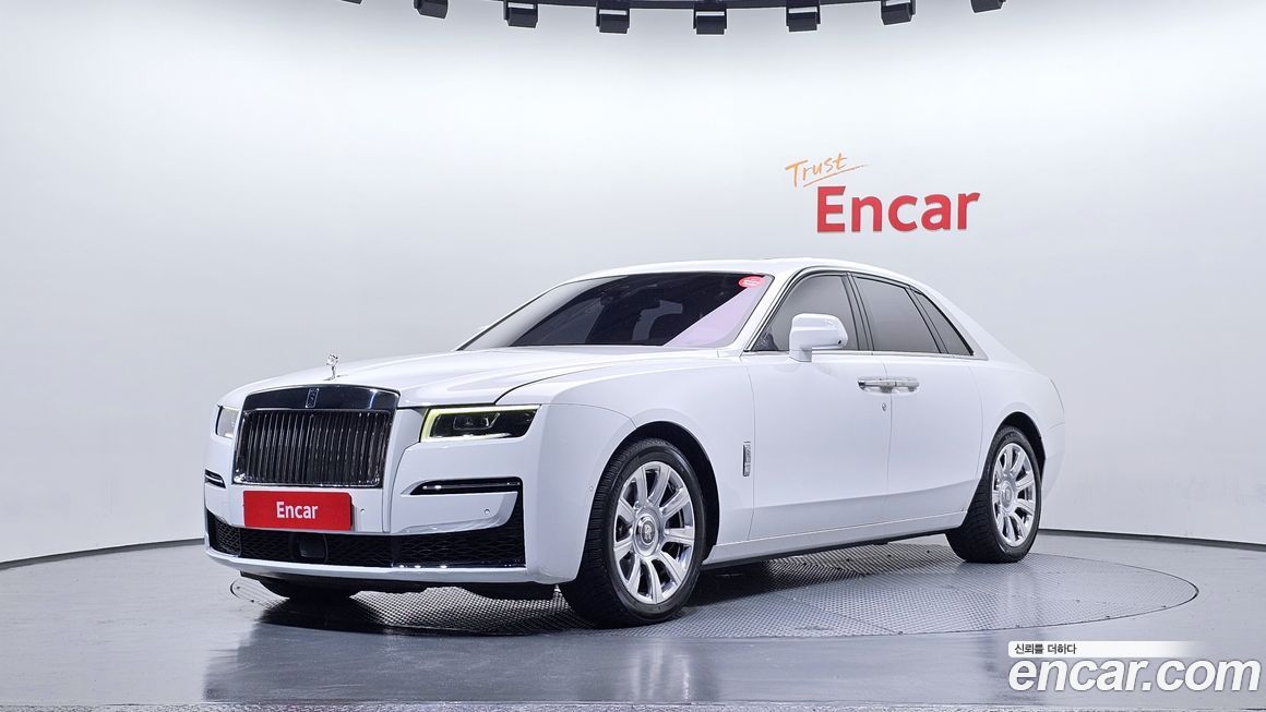 Rolls-Royce Ghost 2023