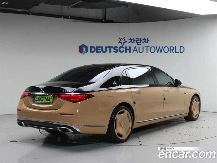 Mercedes-Benz S-Class 2023