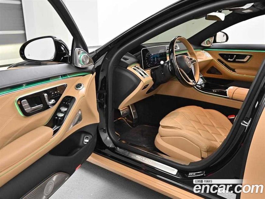 Mercedes-Benz S-Class 2023