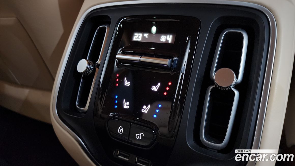 Astonmartin DBX 2021