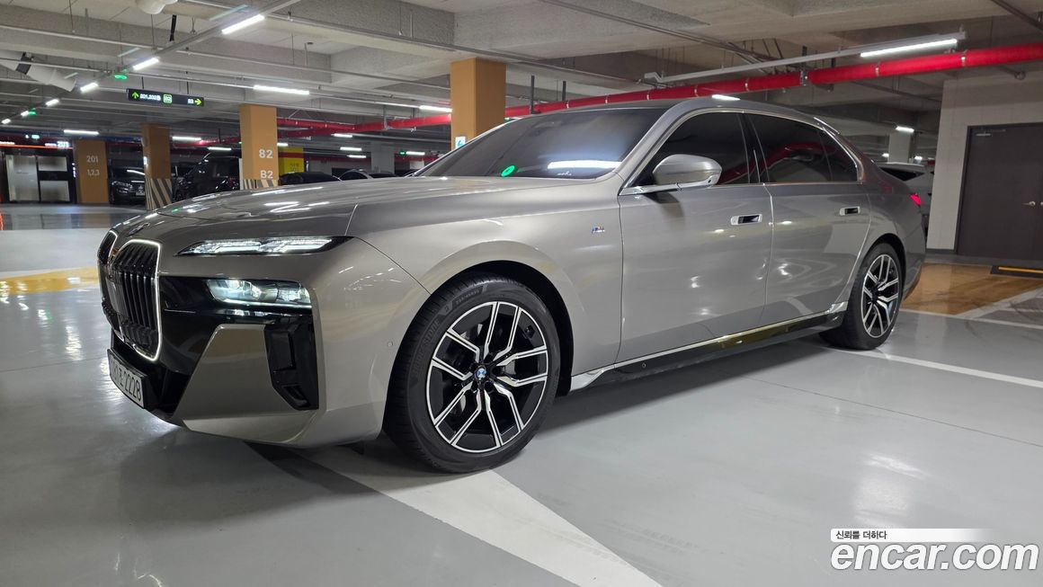 BMW 7-Series 2025