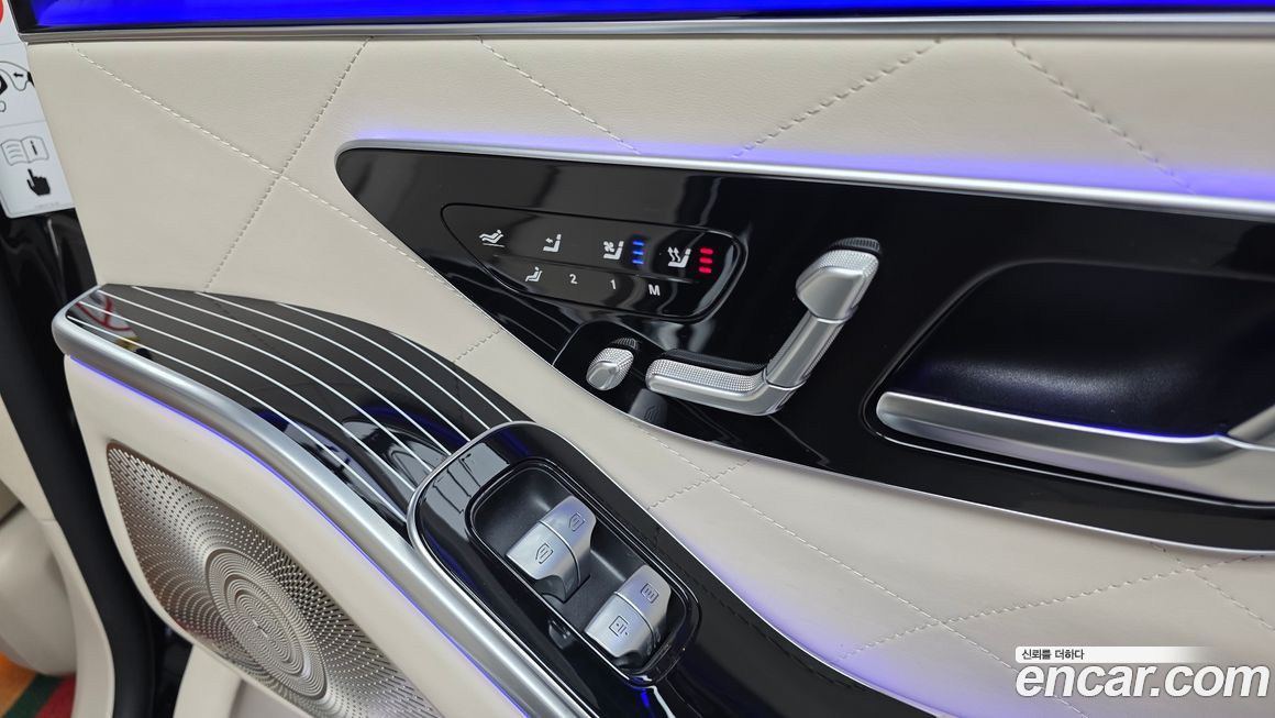 Mercedes-Benz S-Class 2023