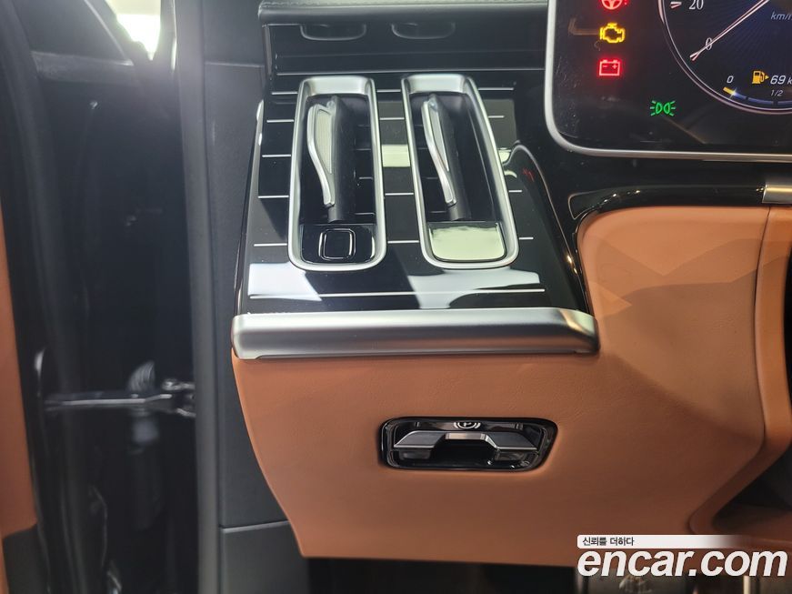 Mercedes-Benz S-Class 2024