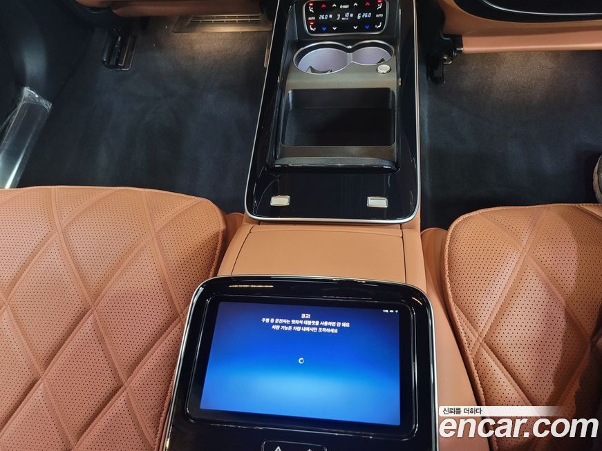 Mercedes-Benz S-Class 2024