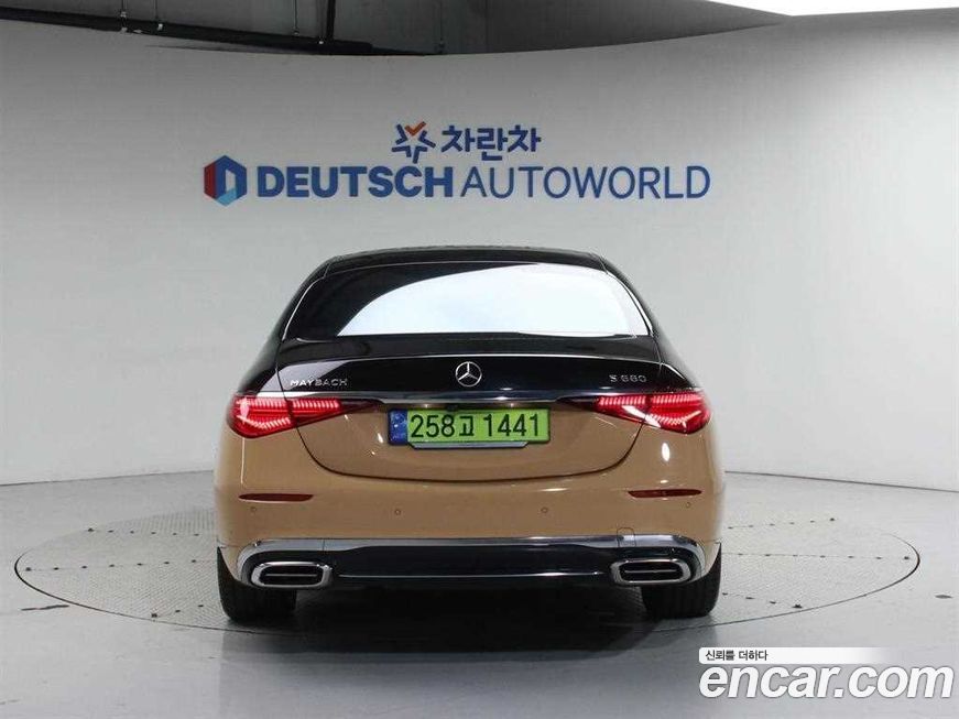 Mercedes-Benz S-Class 2023