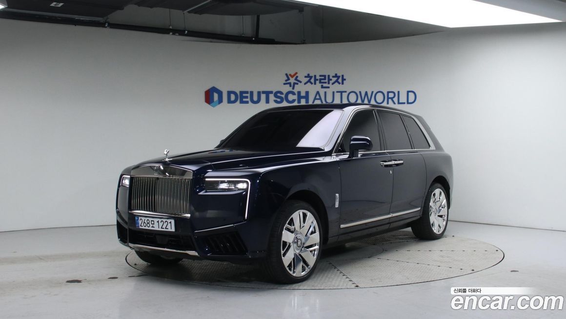 Rolls-Royce Cullinan 2025