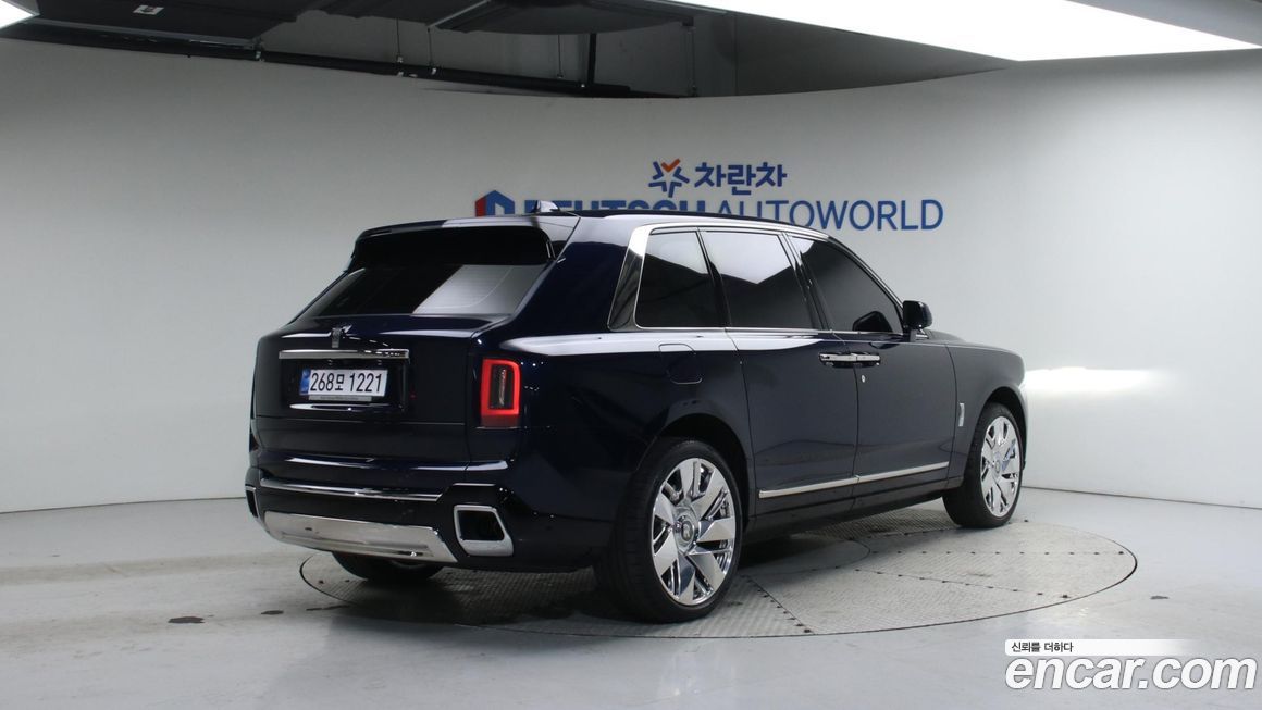 Rolls-Royce Cullinan 2025