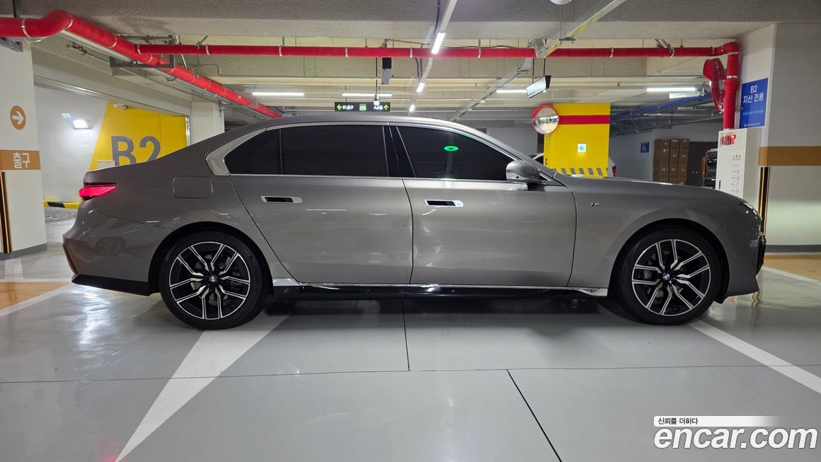 BMW 7-Series 2025