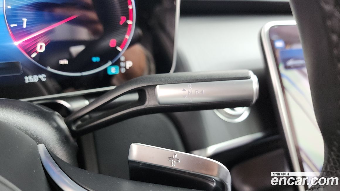 Mercedes-Benz S-Class 2023