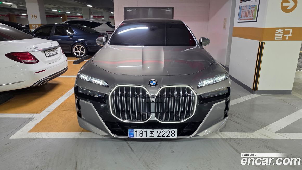 BMW 7-Series 2025