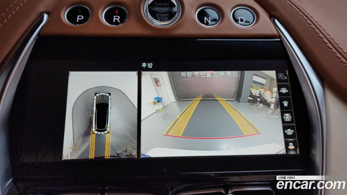 Astonmartin DBX 2021