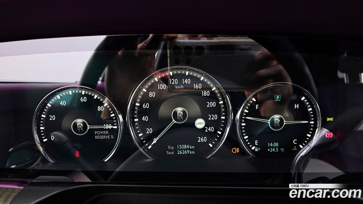 Rolls-Royce Ghost 2023