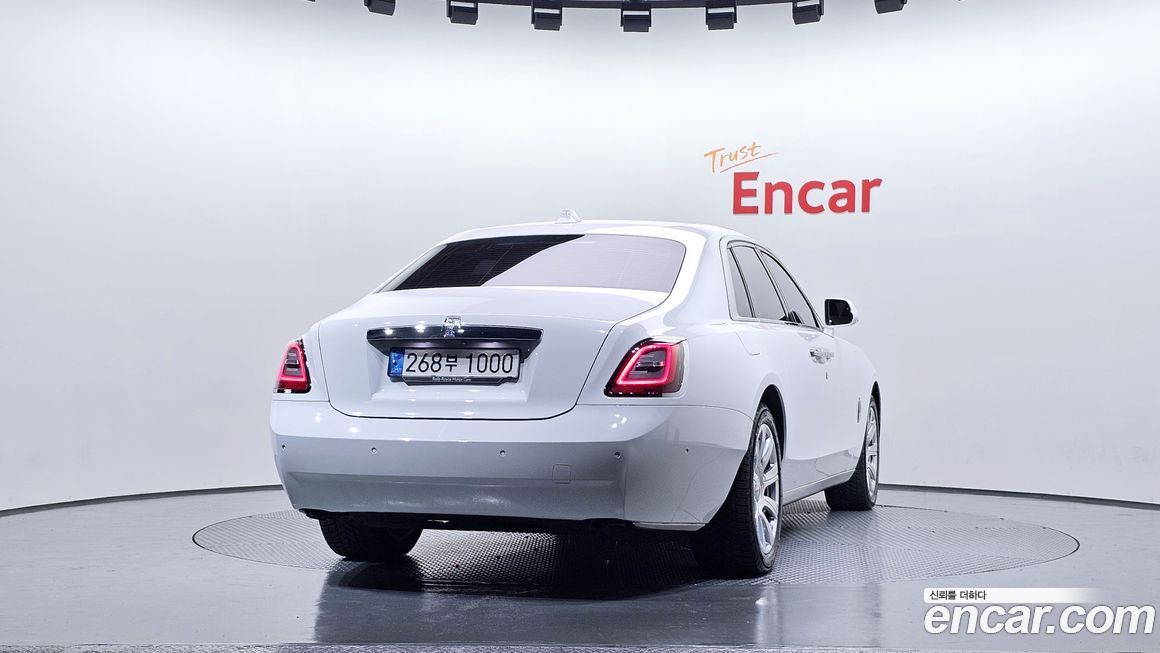 Rolls-Royce Ghost 2023