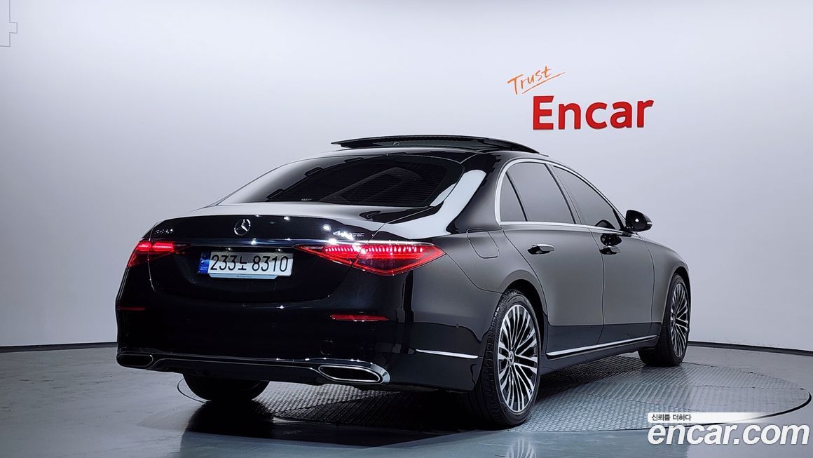 Mercedes-Benz S-Class 2023