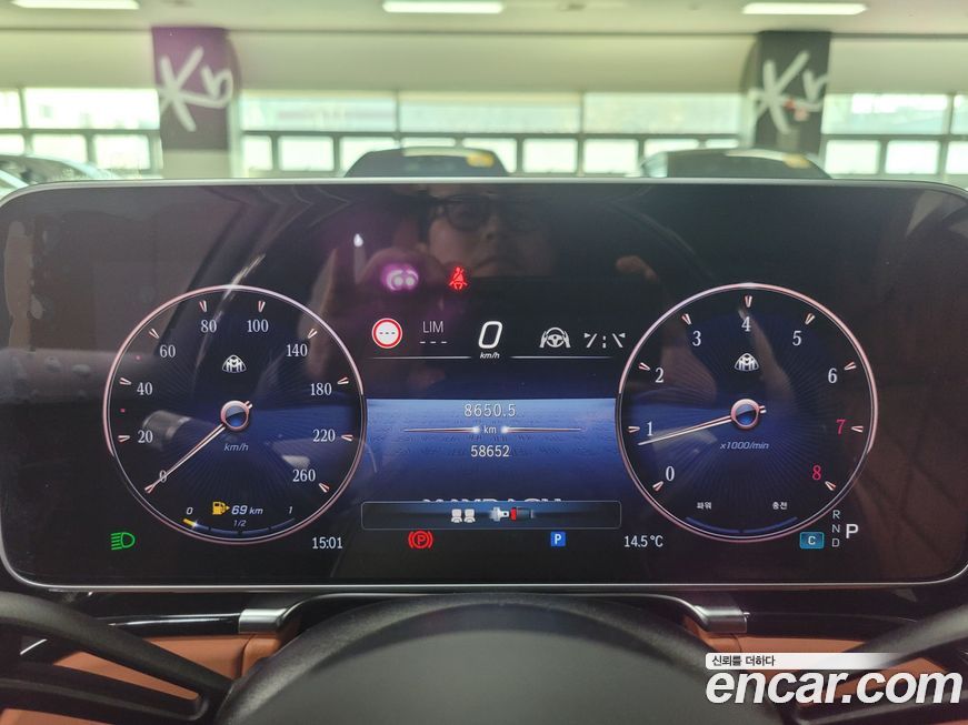 Mercedes-Benz S-Class 2024