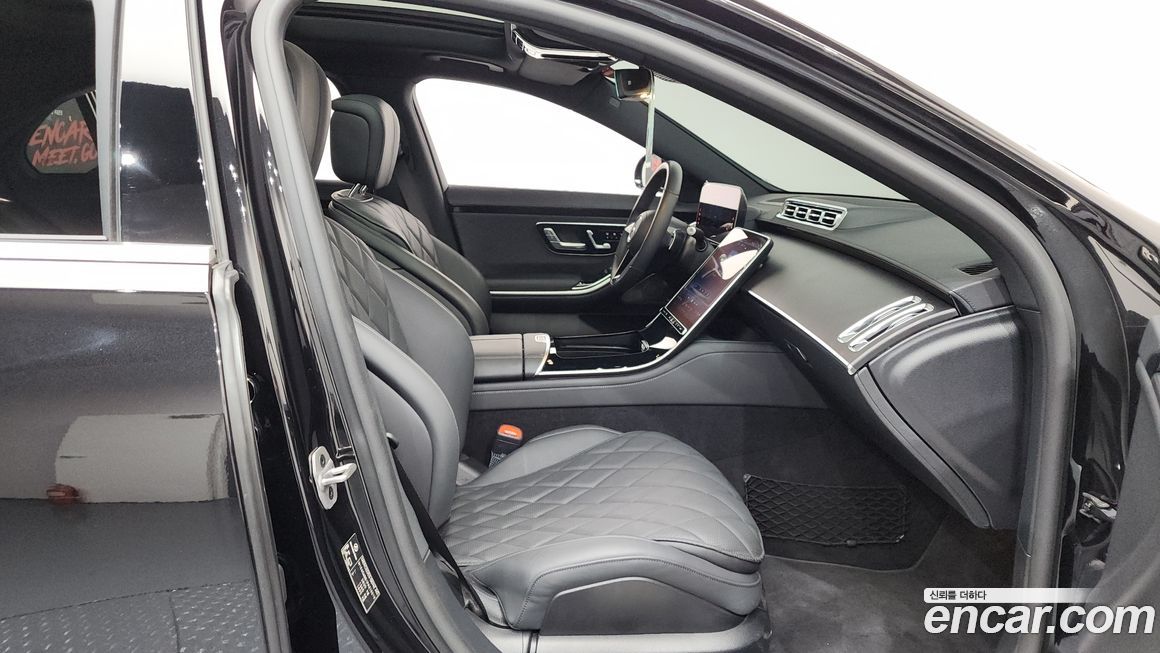 Mercedes-Benz S-Class 2023