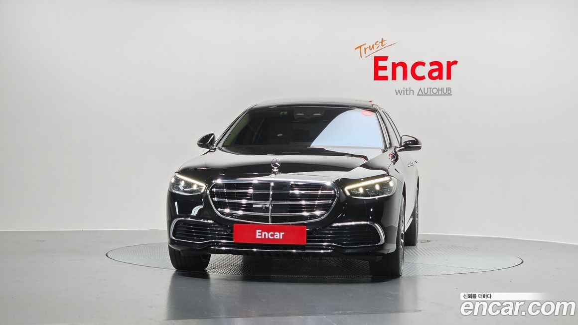 Mercedes-Benz S-Class 2023