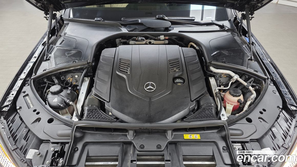 Mercedes-Benz S-Class 2023