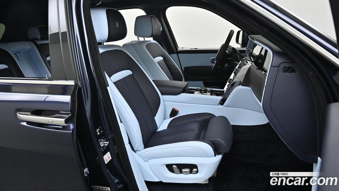 Rolls-Royce Cullinan 2025