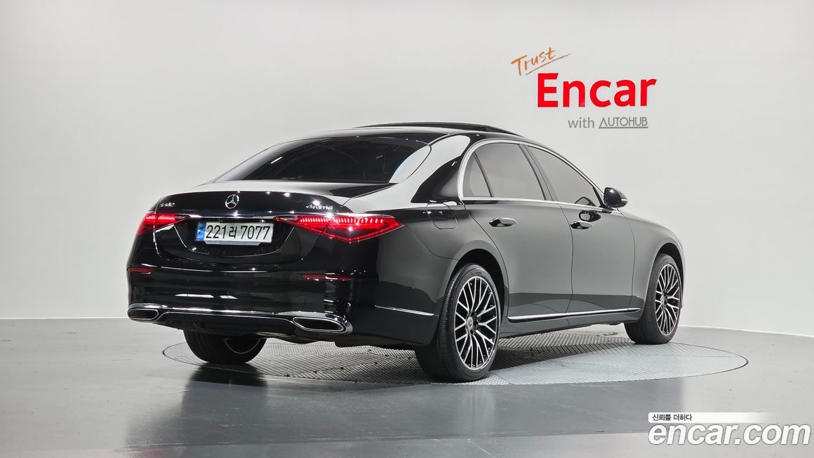 Mercedes-Benz S-Class 2023