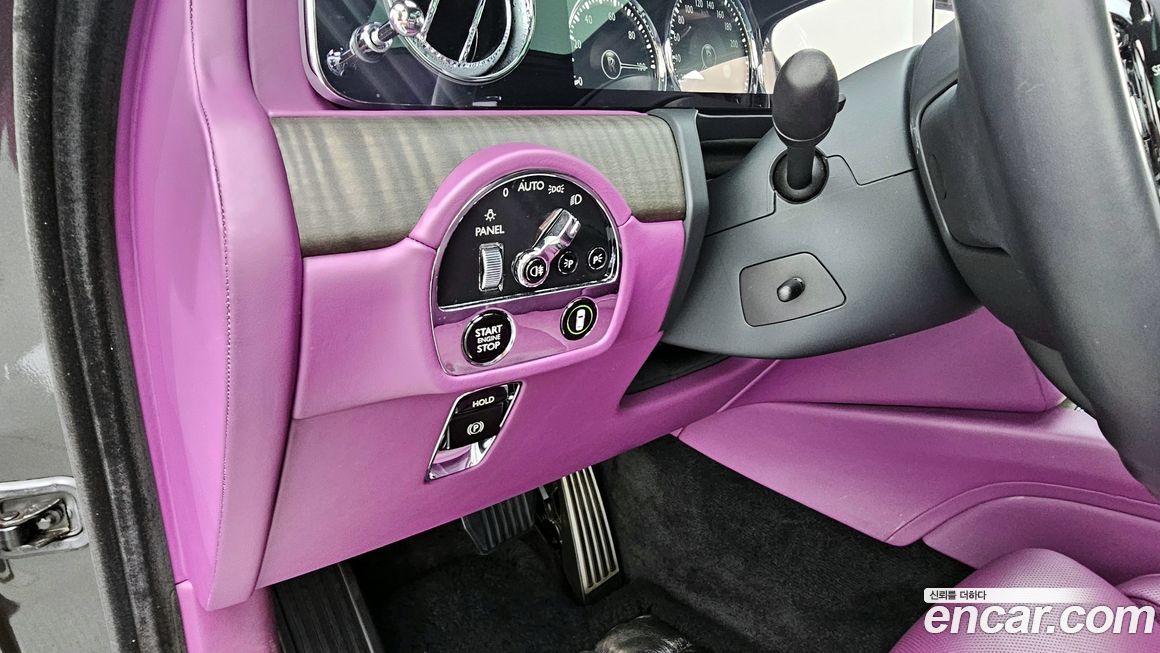 Rolls-Royce Ghost 2023