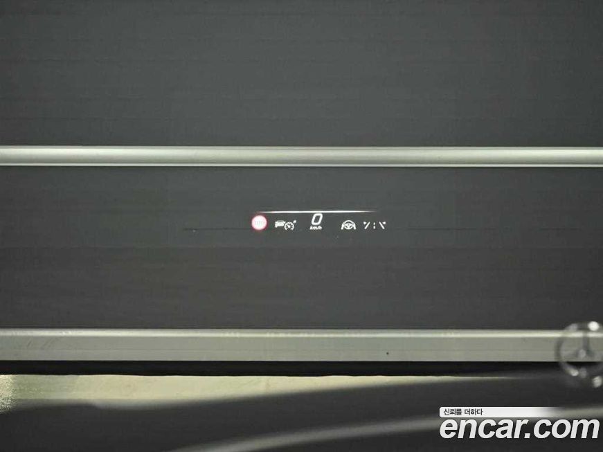 Mercedes-Benz S-Class 2023