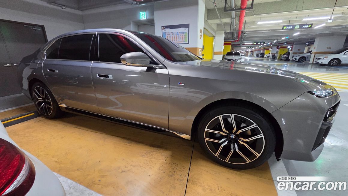 BMW 7-Series 2025