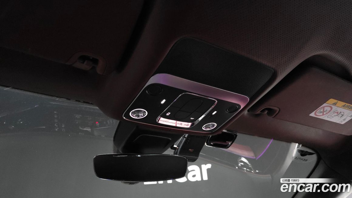 Bentley Continental 2020