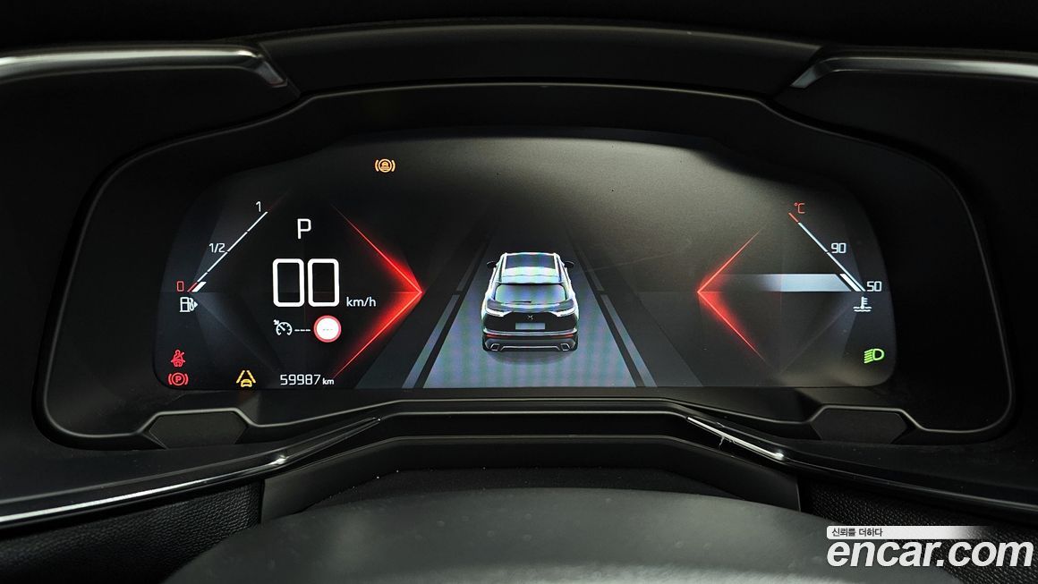 Citroen-DS DS7 2019