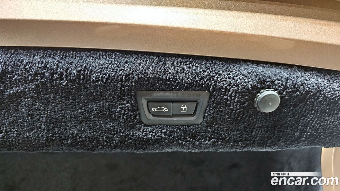 Rolls-Royce Ghost 2023