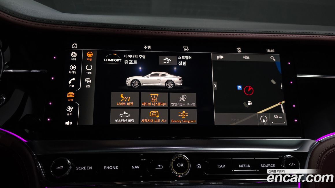 Bentley Continental 2020