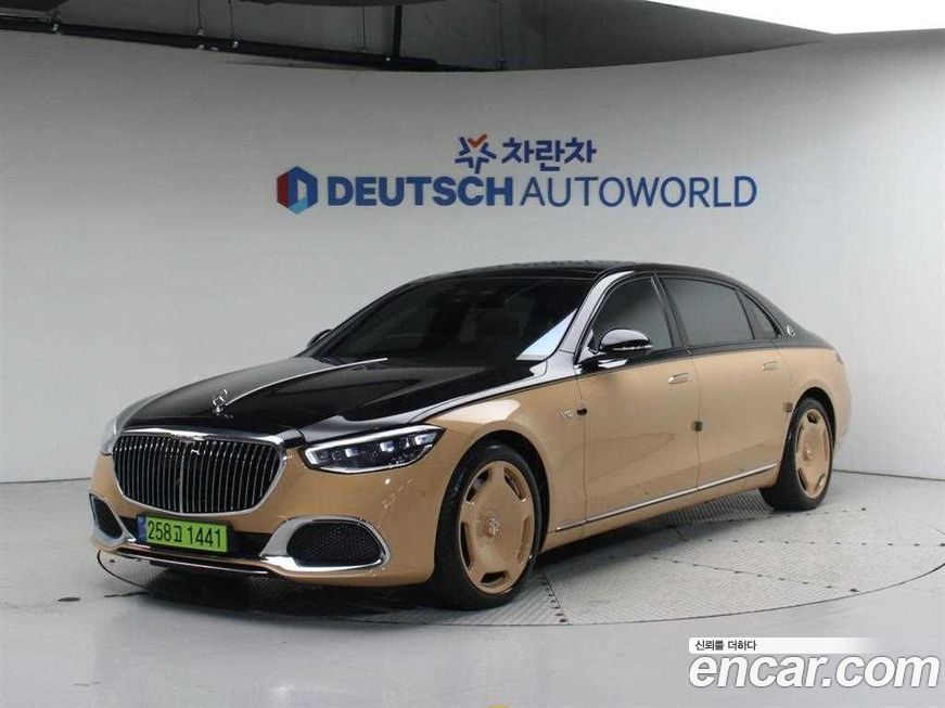 Mercedes-Benz S-Class 2023