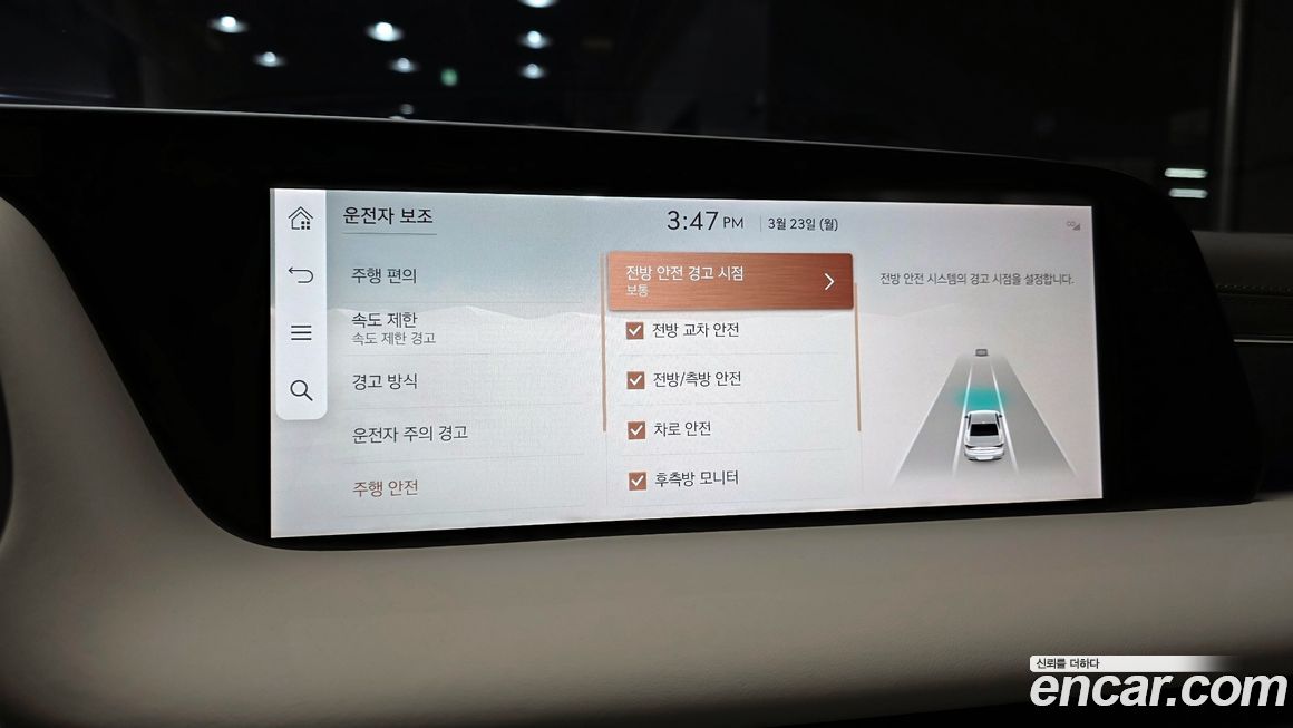 Genesis G90 2025