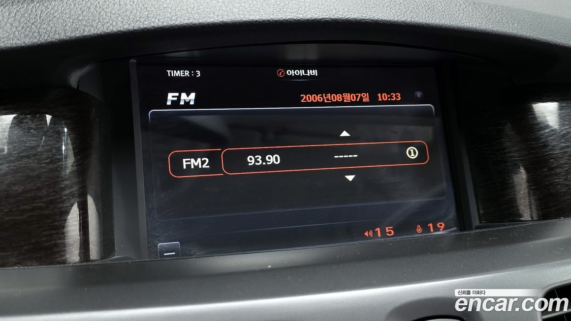 Renault-KoreaSamsung SM5  2014