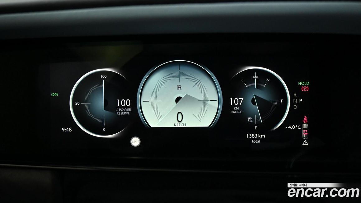 Rolls-Royce Cullinan 2025