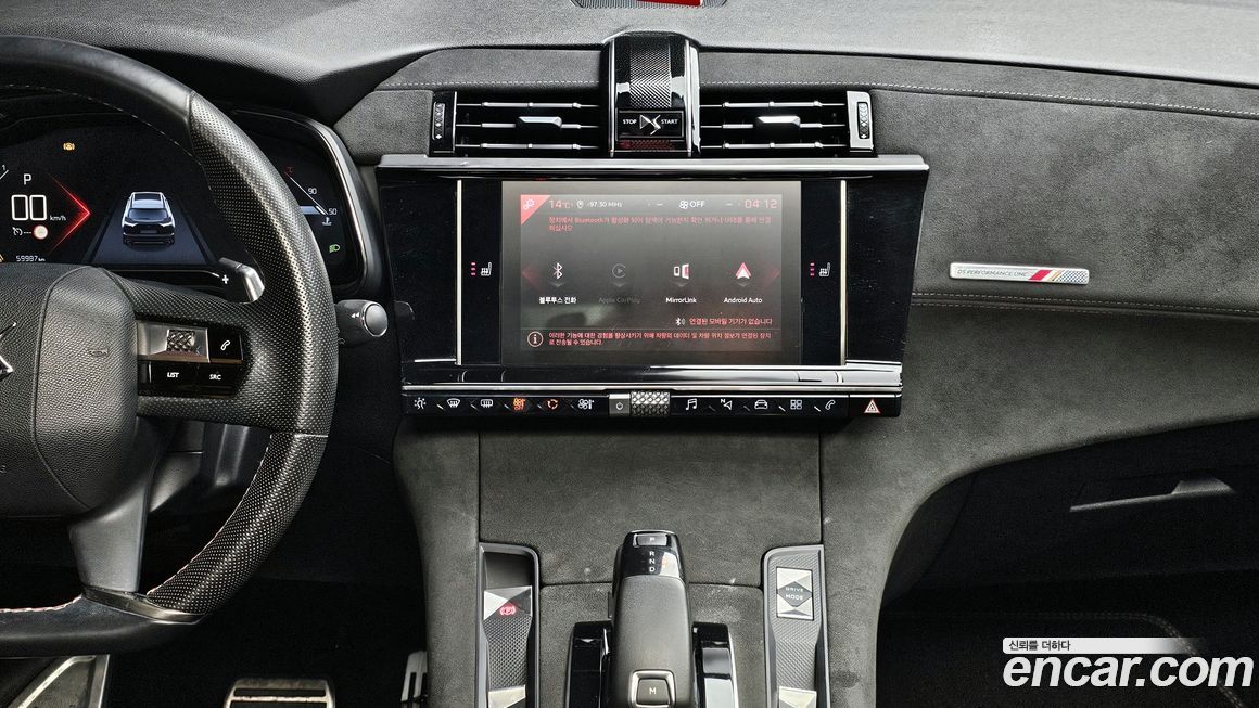 Citroen-DS DS7 2019