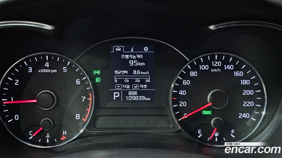 Kia K3 2015