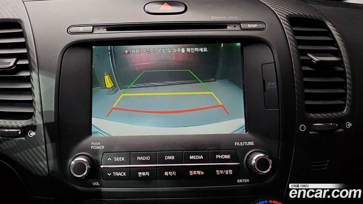 Kia K3 2015